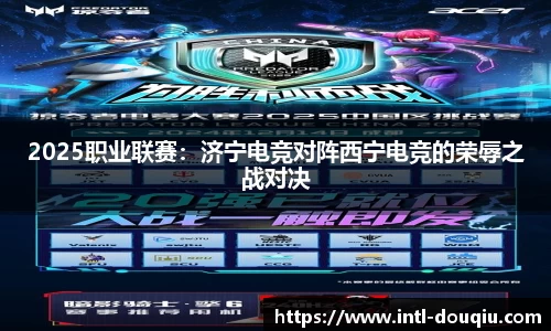 斗球体育APP