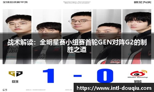 斗球体育平台