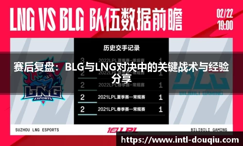 斗球体育官方网站