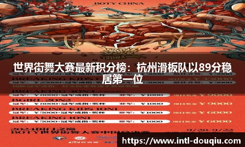 斗球体育官方网站