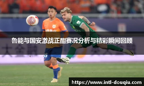 斗球体育官方网站